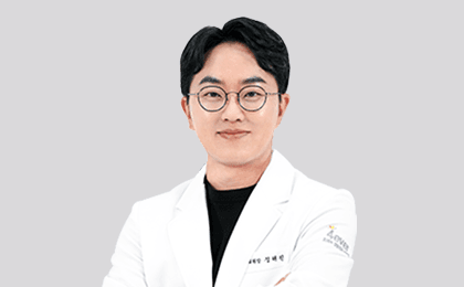 정해진