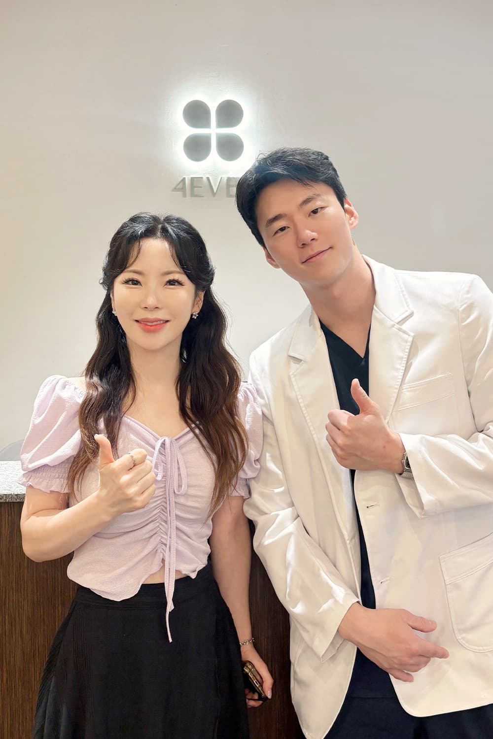 이지요 님